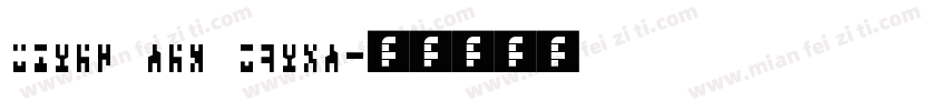 Times New Ramon字体转换